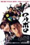 m2kDj6by7OPR2dgRGMMedkcvqXm